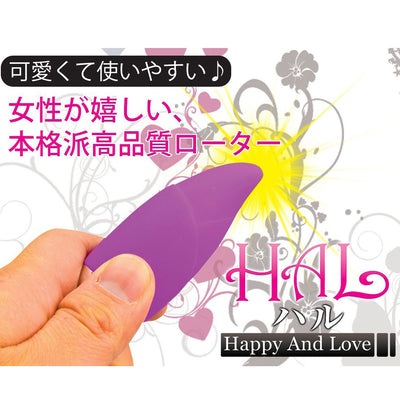 Happy and Love Bullet - Purple