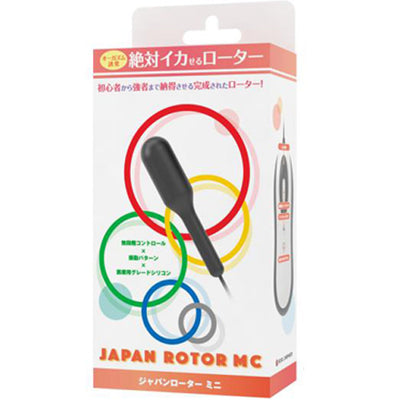 Japan Rotor MC (Small)