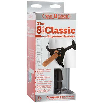 Vac-U-Lock Platinum Edition - The Classic 8" with Supreme Harness - Brown - Godfather Adult Sex and Pleasure Toys