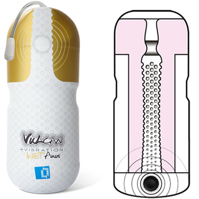 Funzone Vulcan Vibrating Wet Anus - Godfather Adult Sex and Pleasure Toys