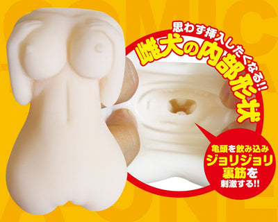 Tora No Onaho Vol.1 Bakunyu Big Tits Dirty Teacher - Godfather Adult Sex and Pleasure Toys