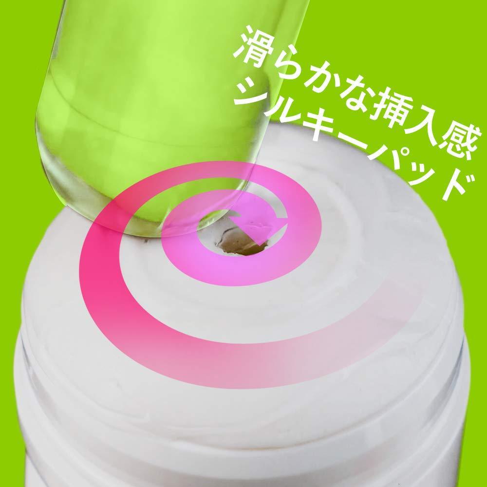 Men's Max Colors - Ring Blue