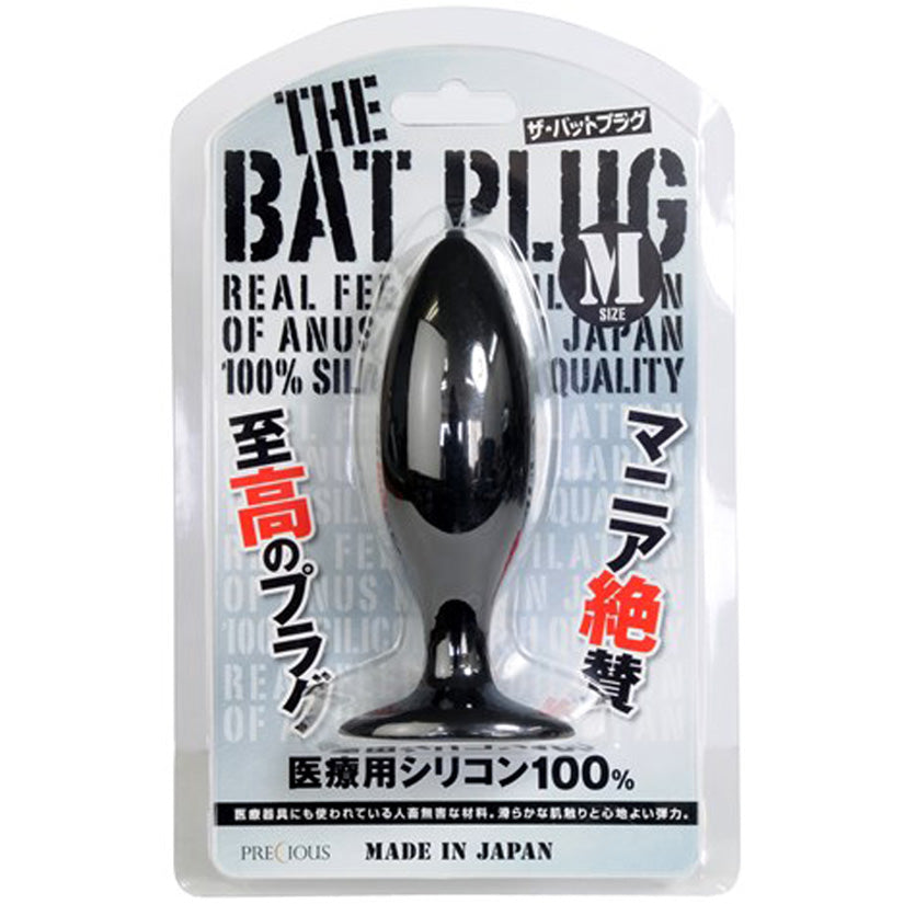 The Bat Plug-Medium - Godfather Adult Sex and Pleasure Toys