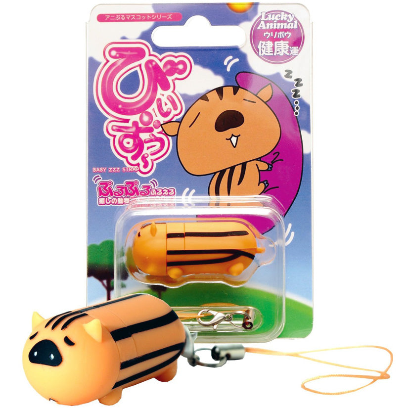 Lucky Animal Vibrating Bullet- Tiger - Godfather Adult Sex and Pleasure Toys