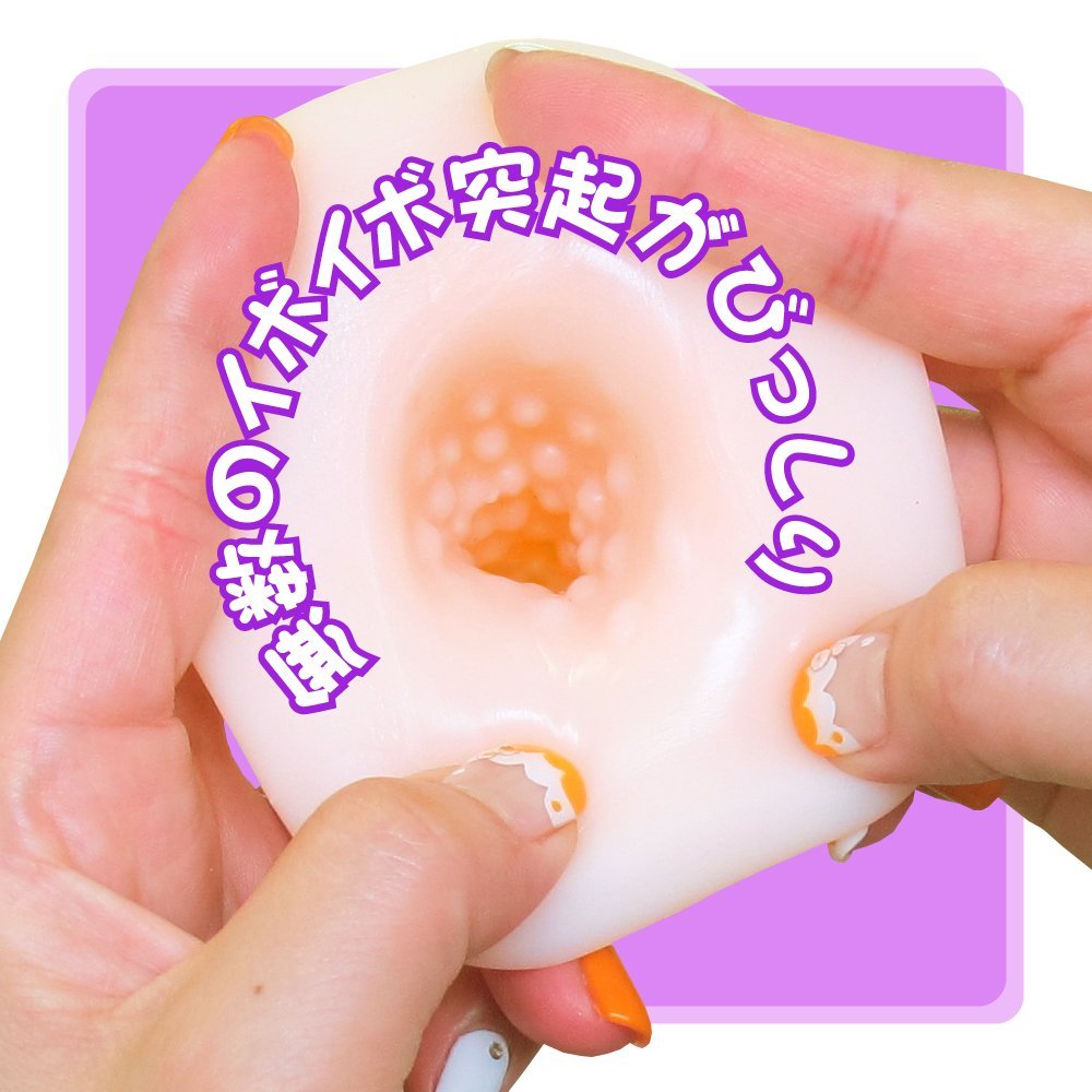 National Onaho Laboratory - Godfather Adult Sex and Pleasure Toys