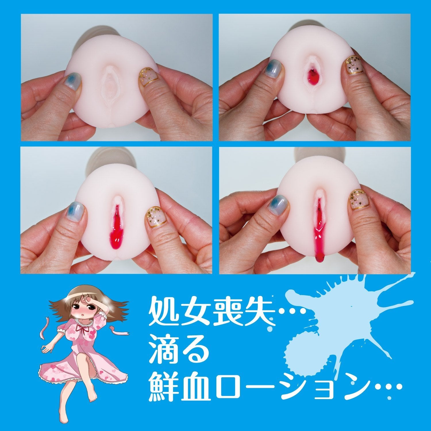 Virgin Hole Sujiman Ohgouchi Arisa - Godfather Adult Sex and Pleasure Toys