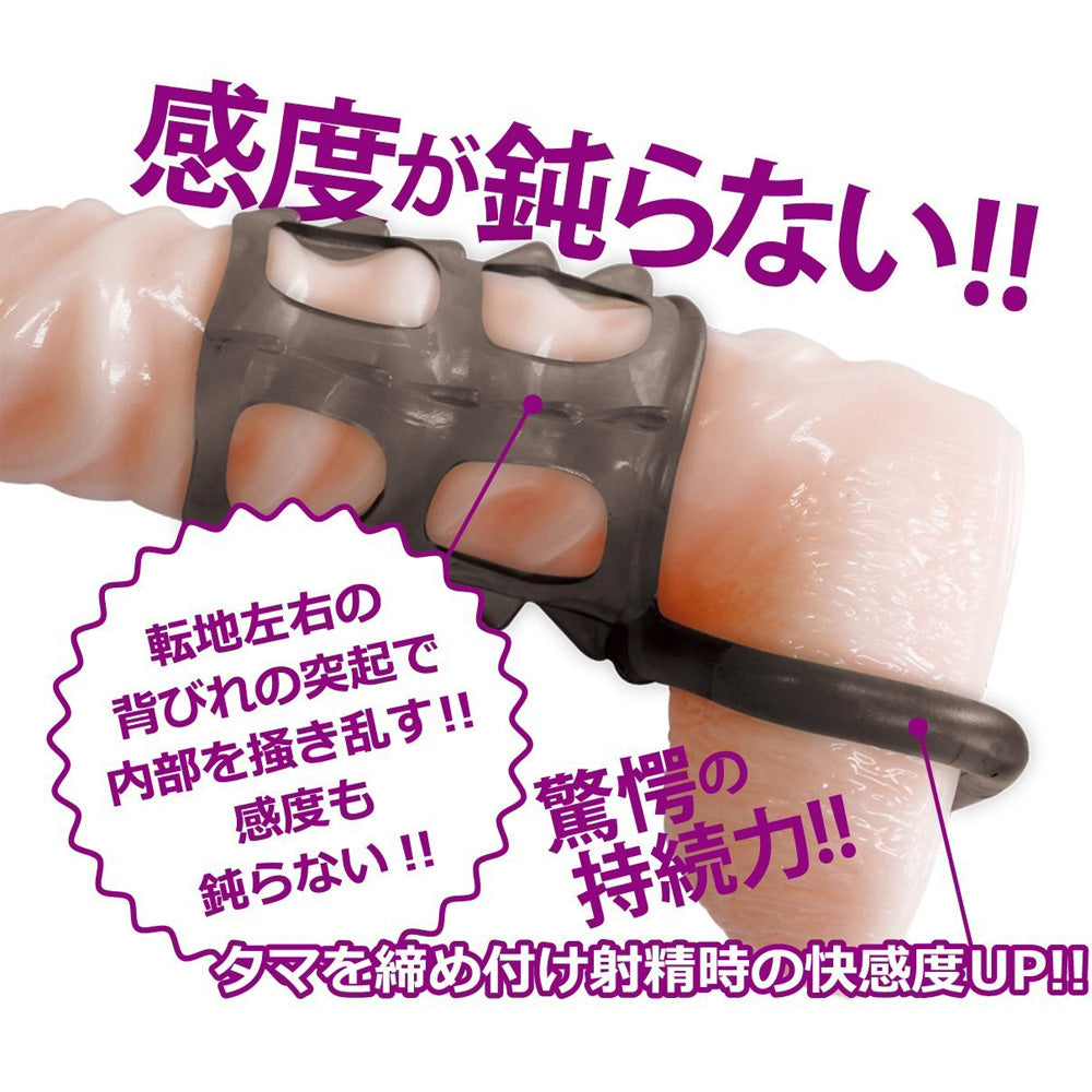 Amazing Ring Arrow - Godfather Adult Sex and Pleasure Toys