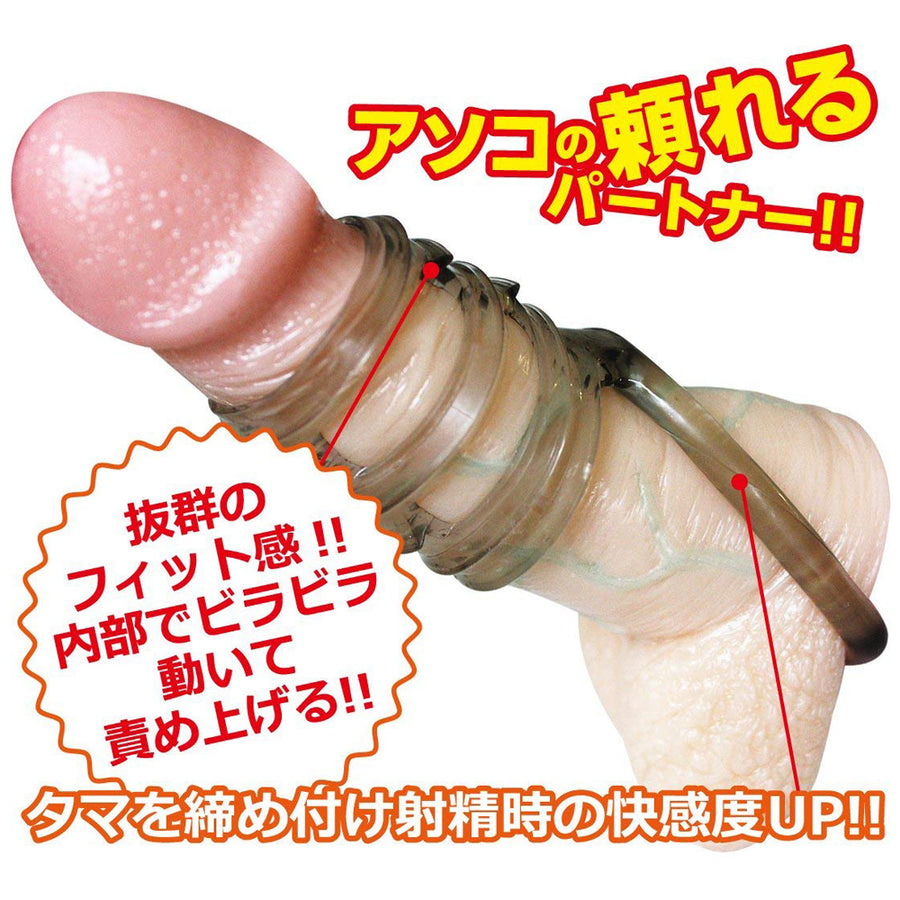 Amazing Ring Porta - Godfather Adult Sex and Pleasure Toys