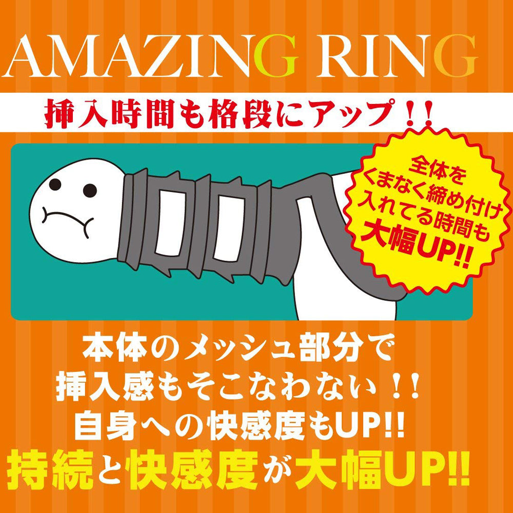 Amazing Ring Porta - Godfather Adult Sex and Pleasure Toys