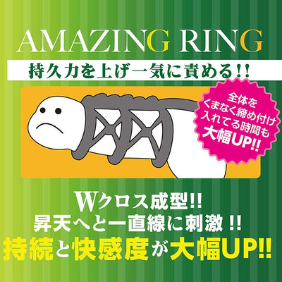 Amazing Ring Buddy - Godfather Adult Sex and Pleasure Toys