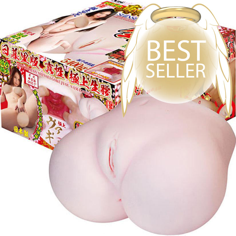 JAP AV - Shinsei Namagoshi Dual Layer Hip Version 2