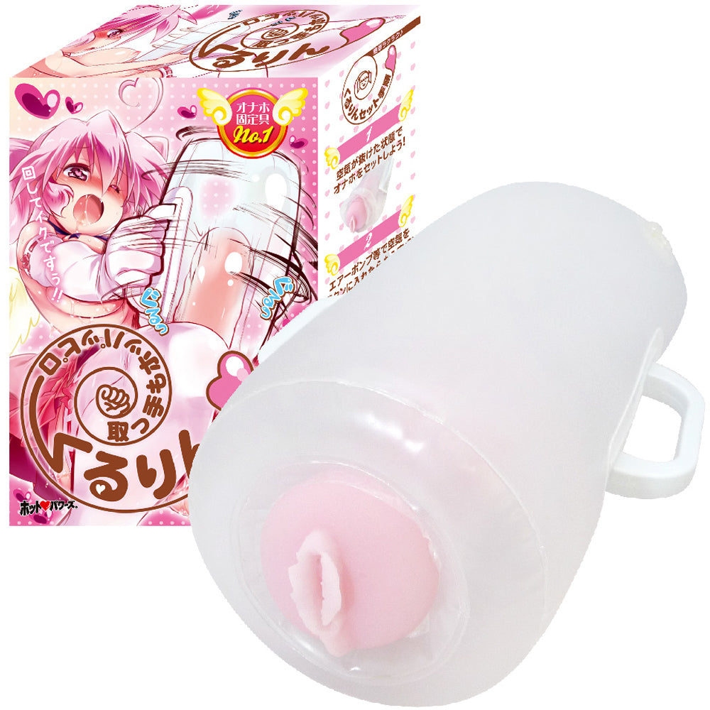 Hoppa Pillow Kururin