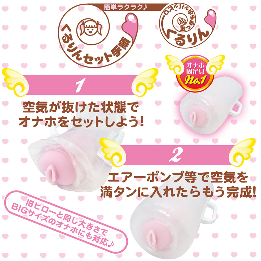 Hoppa Pillow Kururin