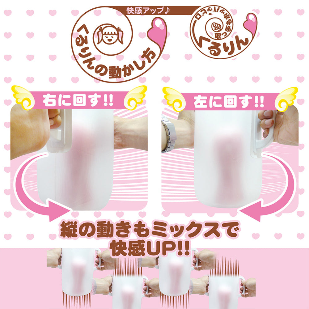 Hoppa Pillow Kururin