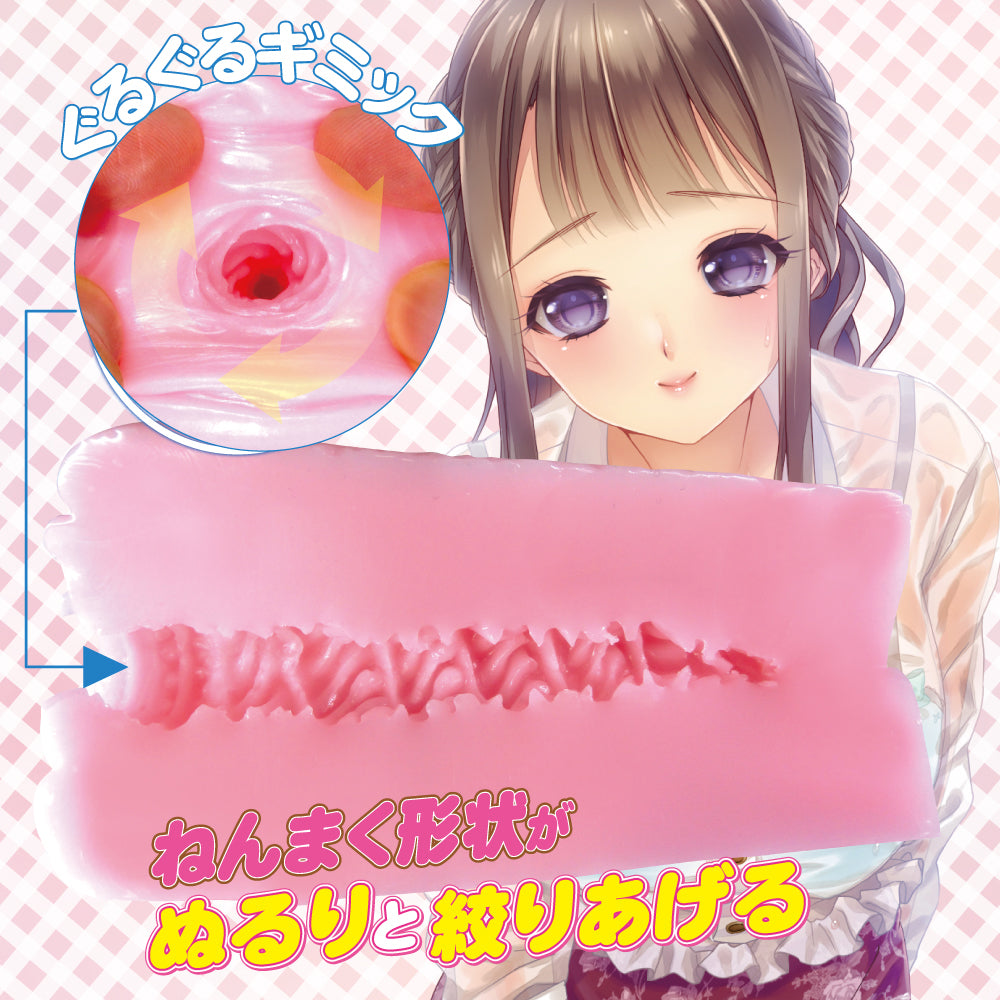 Wet & Slimy Ascension Ripples