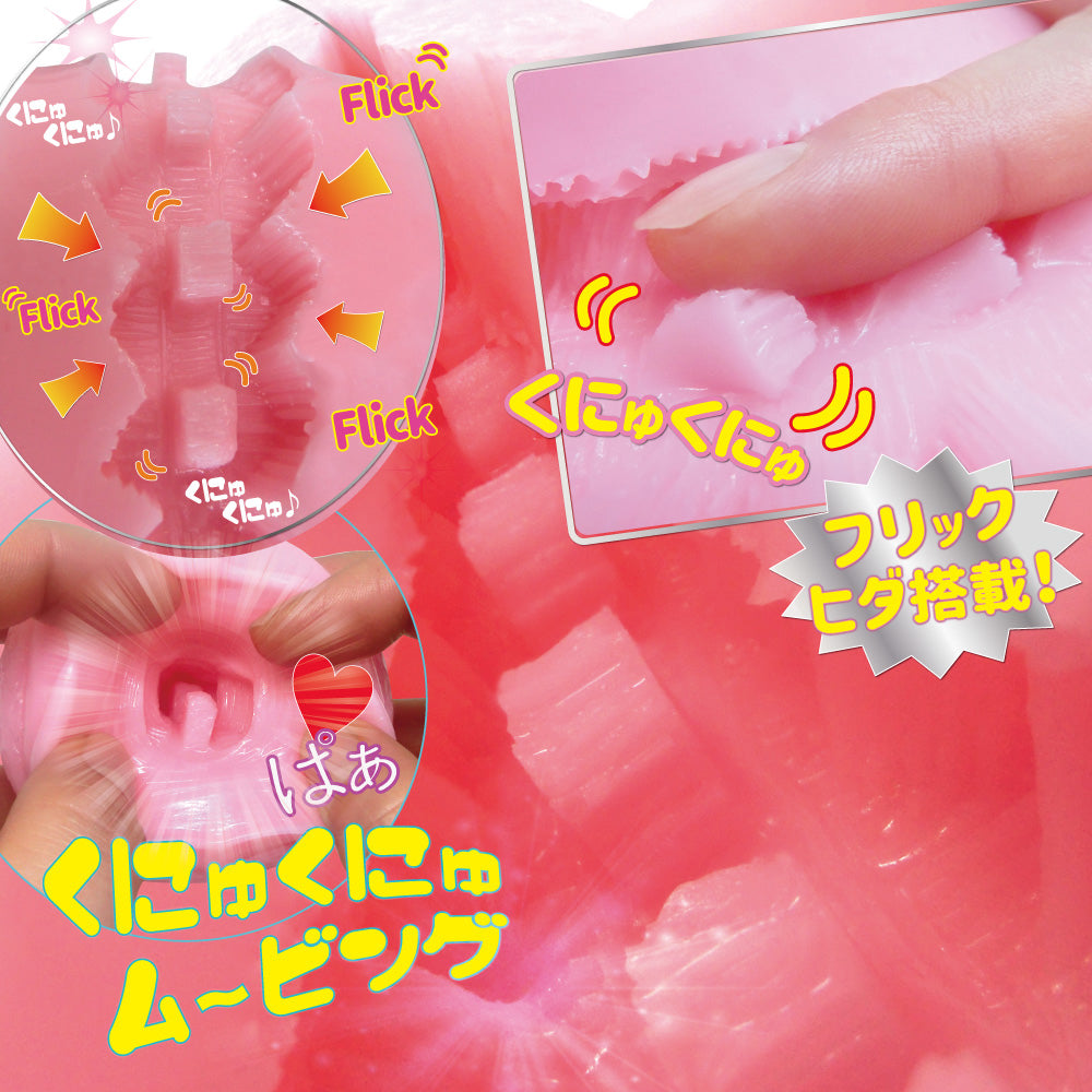 Hidakan Flick Vagina-Nyu