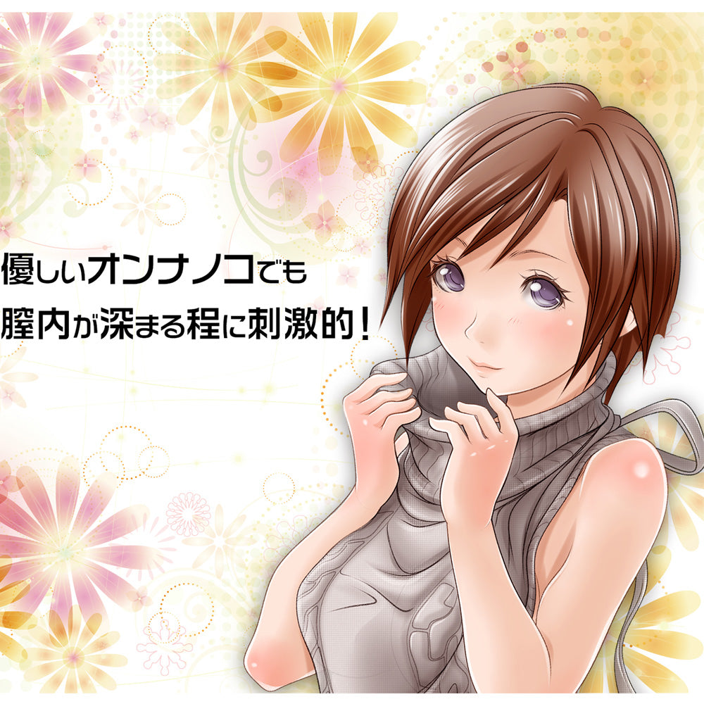 Magic Eyes - Dokusen Nikkan Exclusive Flesh Onahole