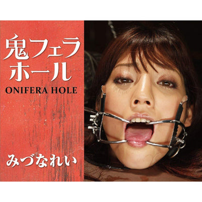 Onifella Hole Rei Mizuna - Godfather Adult Sex and Pleasure Toys