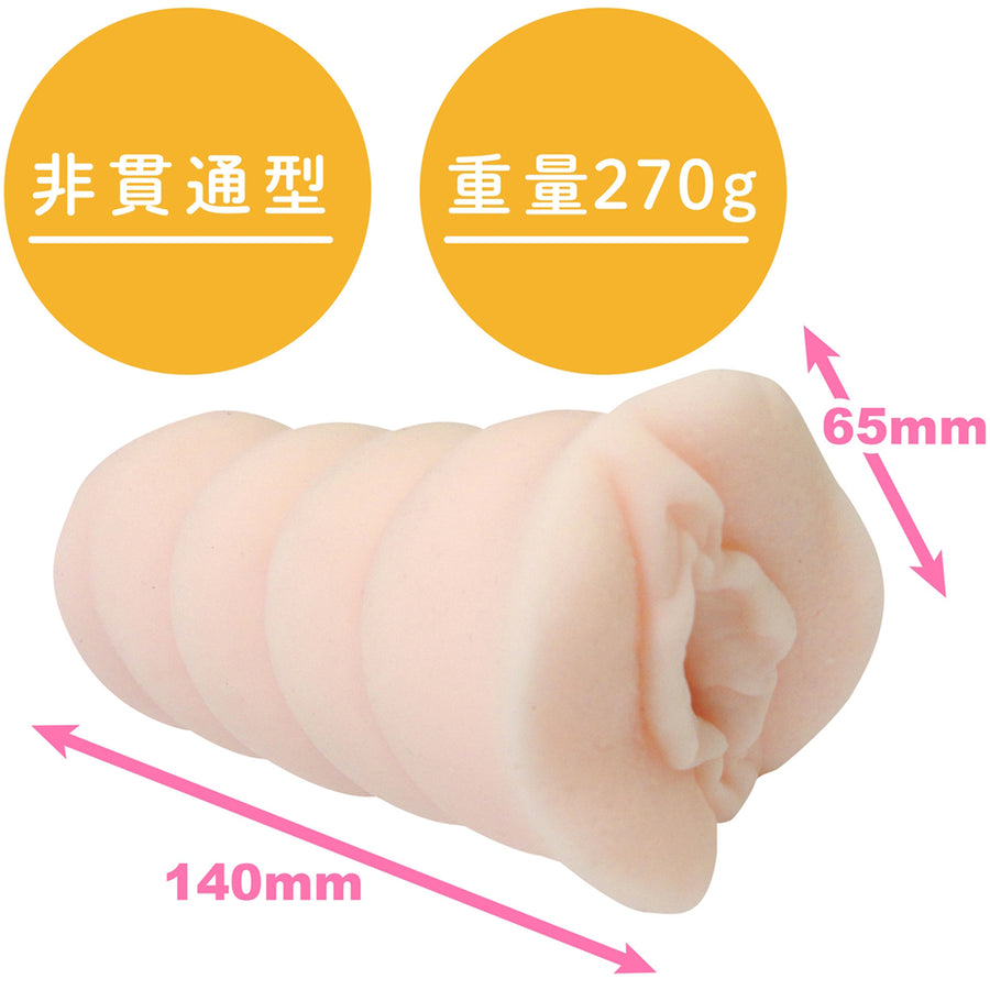 Moe Fantasy - Godfather Adult Sex and Pleasure Toys