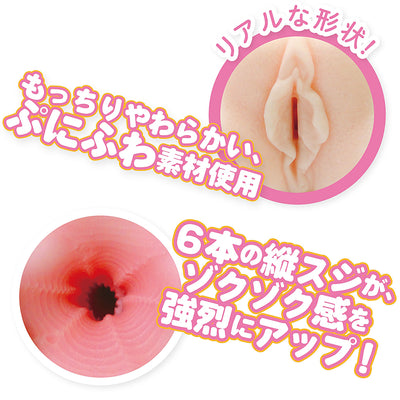 Moe Fantasy - Godfather Adult Sex and Pleasure Toys