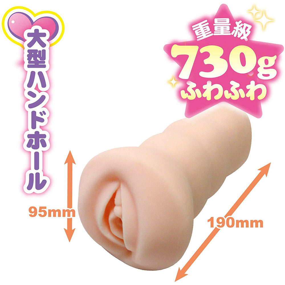 Fuwafuwa Stream Naive Girl Onahole - Godfather Adult Sex and Pleasure Toys