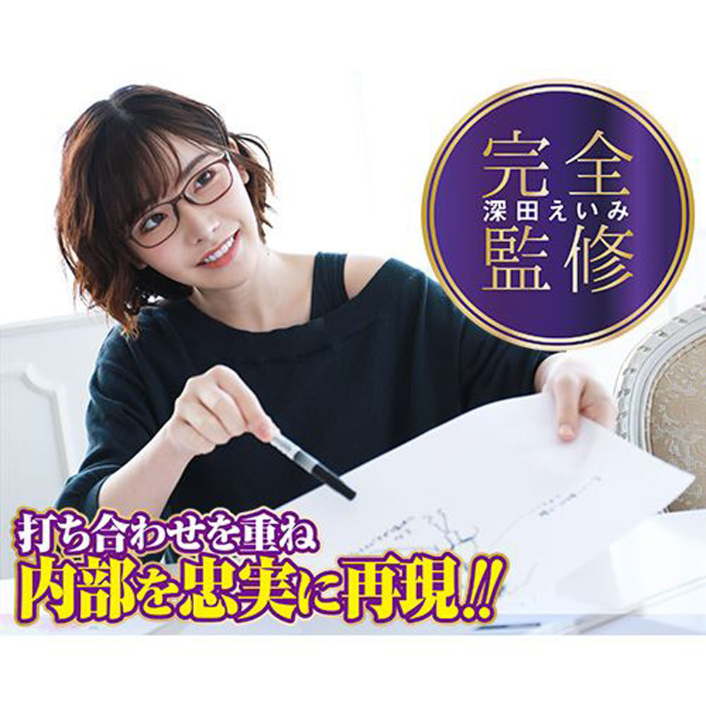 Eimi Fukada's Pussy Just Before Come