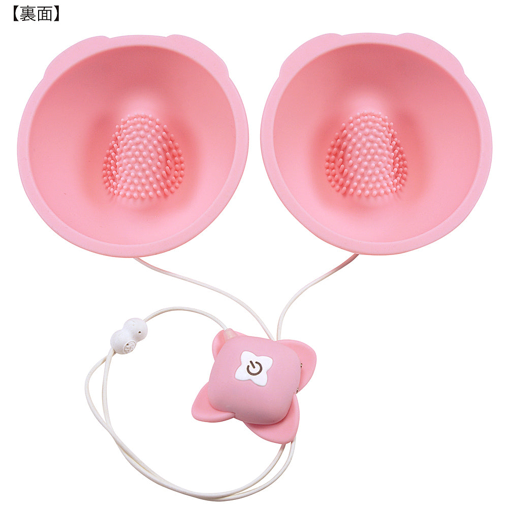 Emi Fukada Vibrating Nipple Stimulator