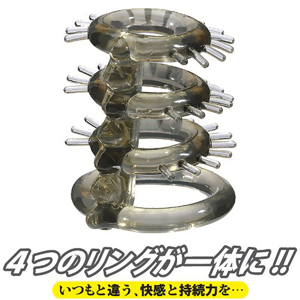 Amazing Ring B Type - Godfather Adult Sex and Pleasure Toys