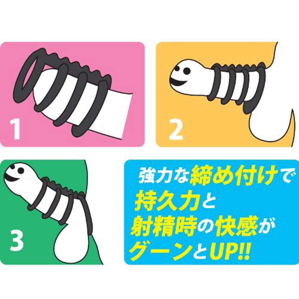 Amazing Ring B Type - Godfather Adult Sex and Pleasure Toys