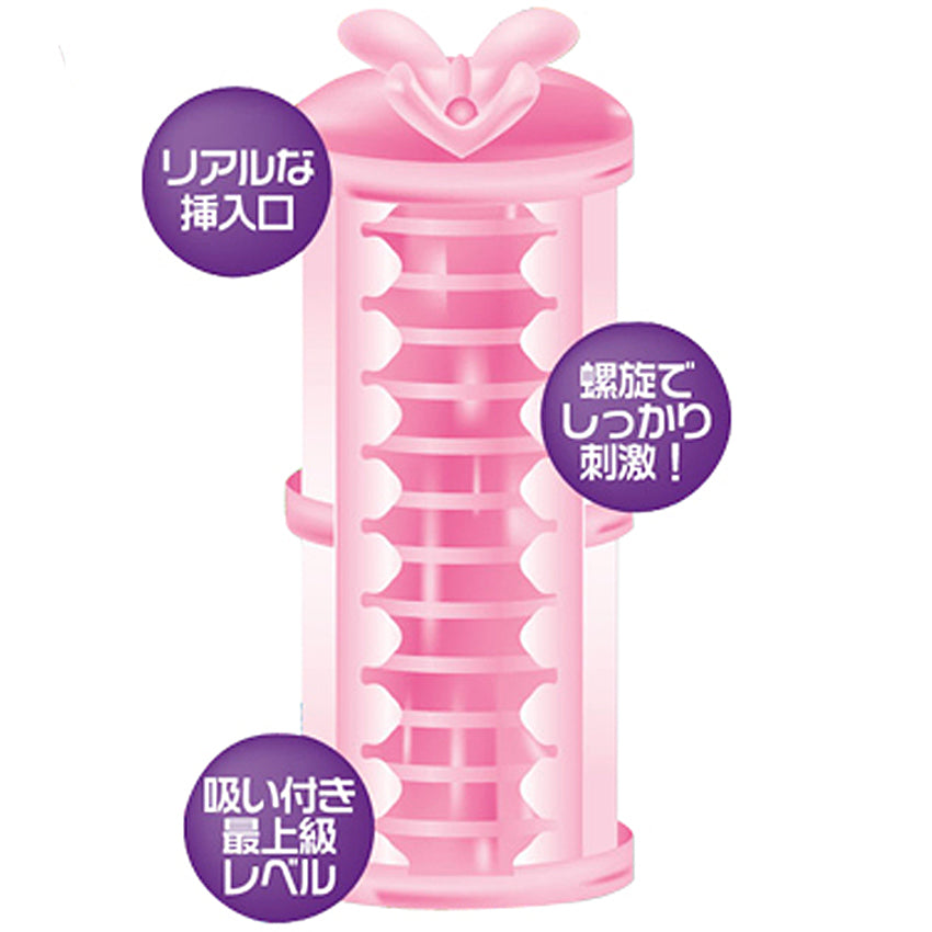 My little Queen Onaho - Godfather Adult Sex and Pleasure Toys