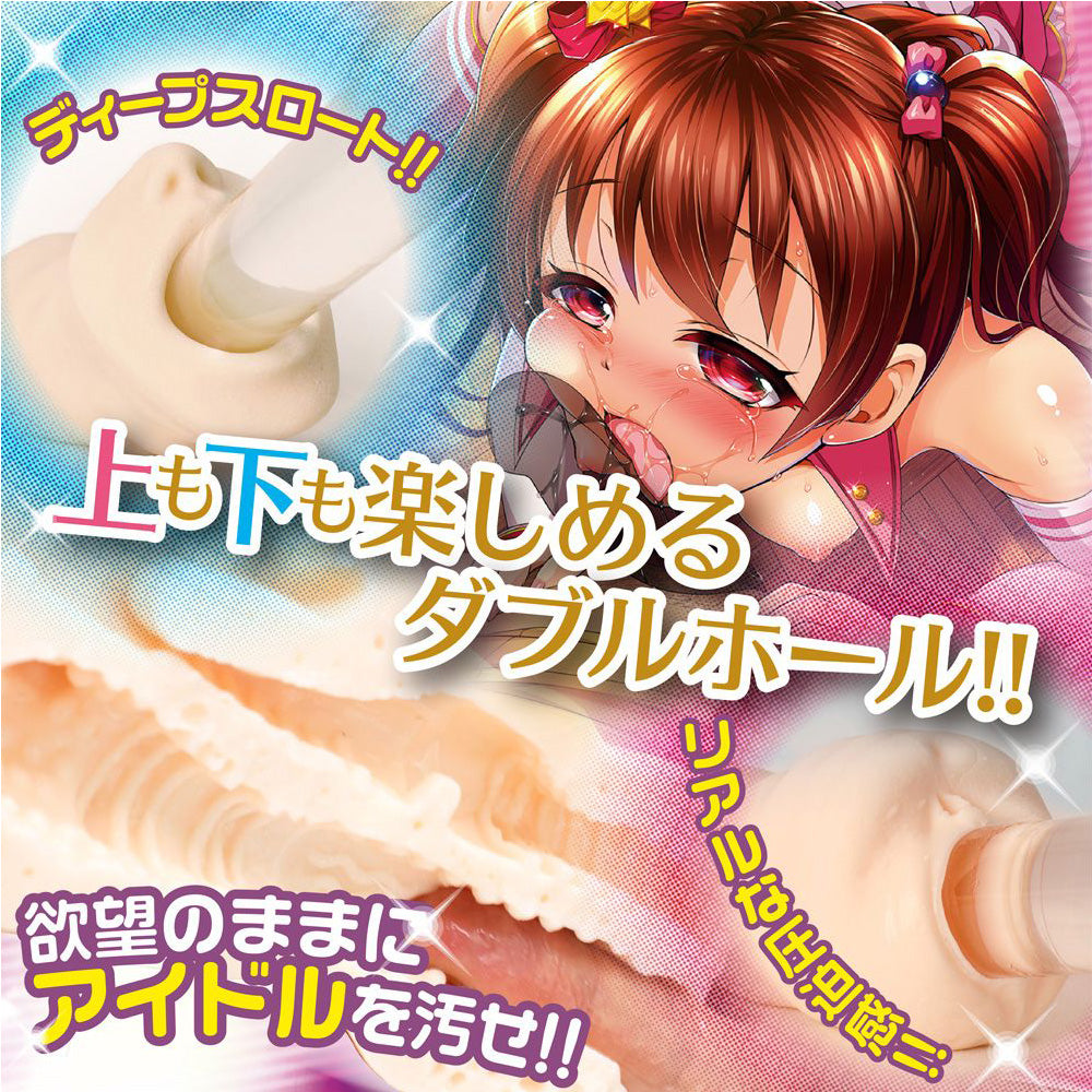 F&F Fellatio & Fxxk Bitchy Idol!!