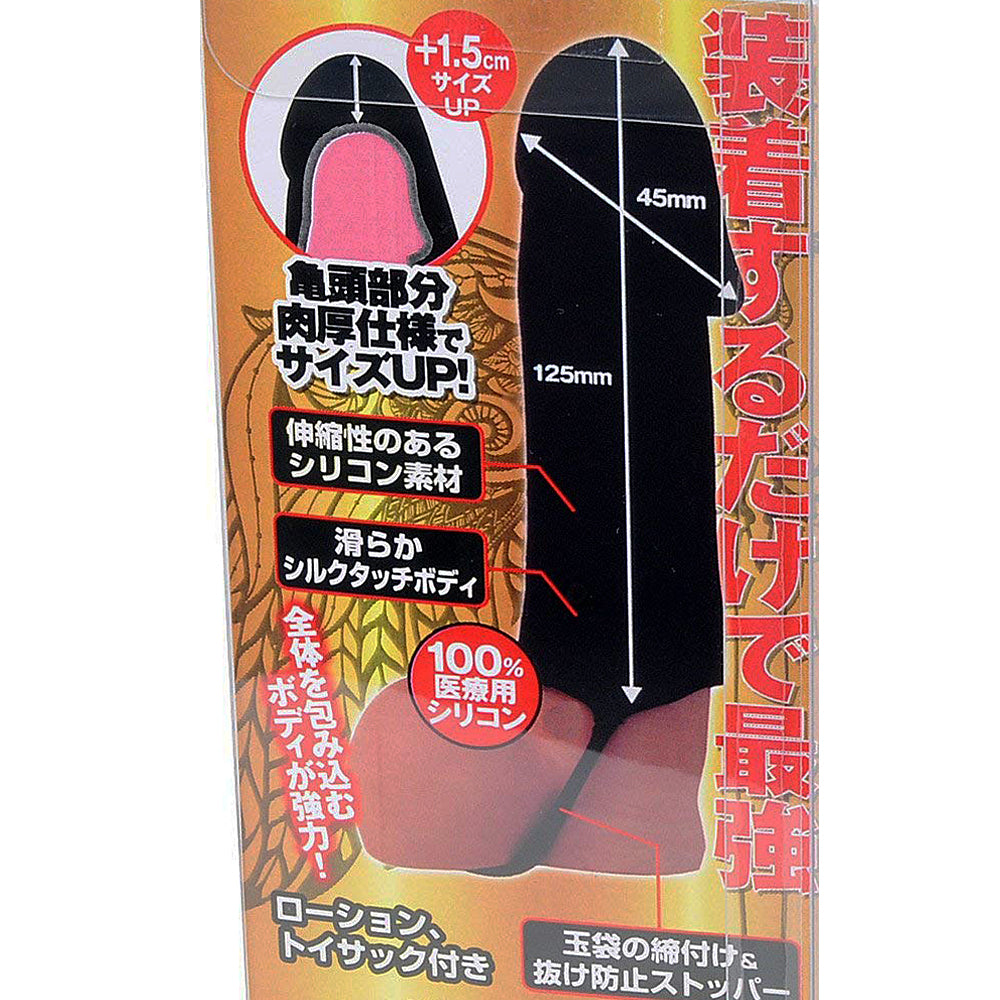 The 4 Musketeers Cock Sleeve-Alexander - Godfather Adult Sex and Pleasure Toys