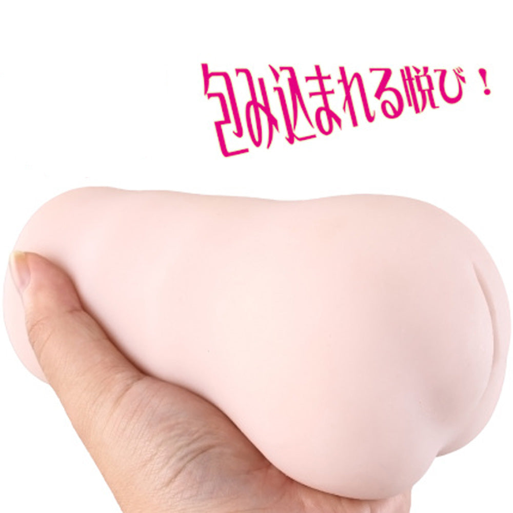 Nanako Senpai Secret Pussy