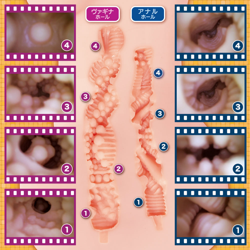 Real Figure Molding Series #04 Hallelujah 072