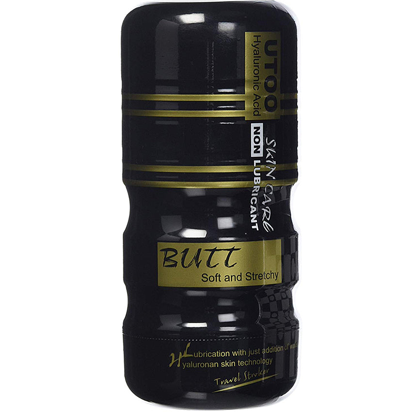 Utoo Travel Stroker Butt - Godfather Adult Sex and Pleasure Toys