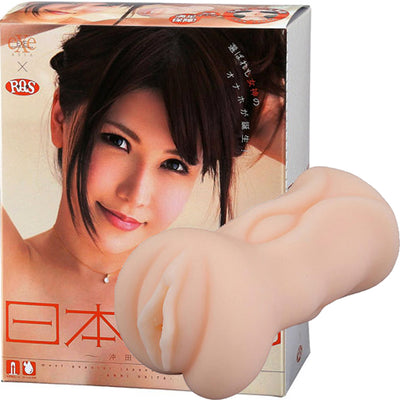 Japanese Goddess Anri Okita - Godfather Adult Sex and Pleasure Toys
