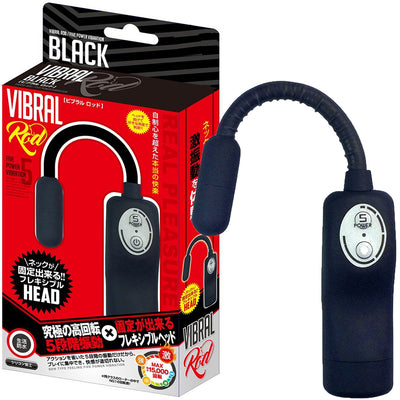 Vibral Rod - Black - Godfather Adult Sex and Pleasure Toys