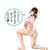 Slutty Nurse Shoko Takahashi