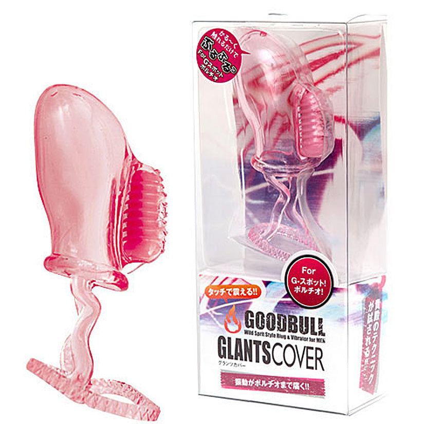 Giants Cover Vibrating G-Spot Penis Sleeve - Godfather Adult Sex and Pleasure Toys
