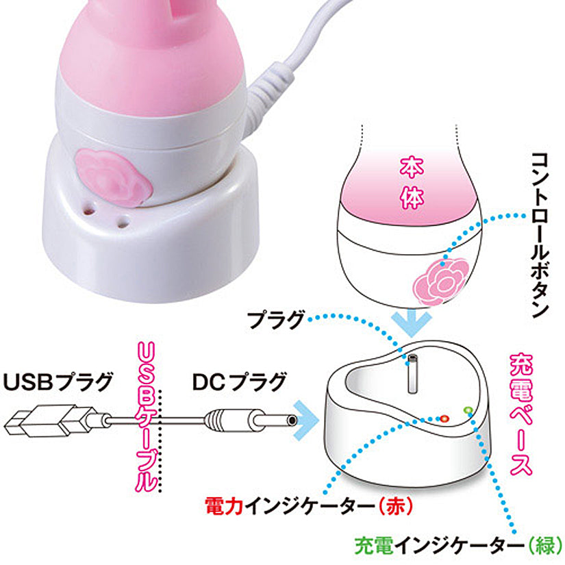 Tokyo Design Kawaii 3 Rotational Clitoral Stimulator - Godfather Adult Sex and Pleasure Toys