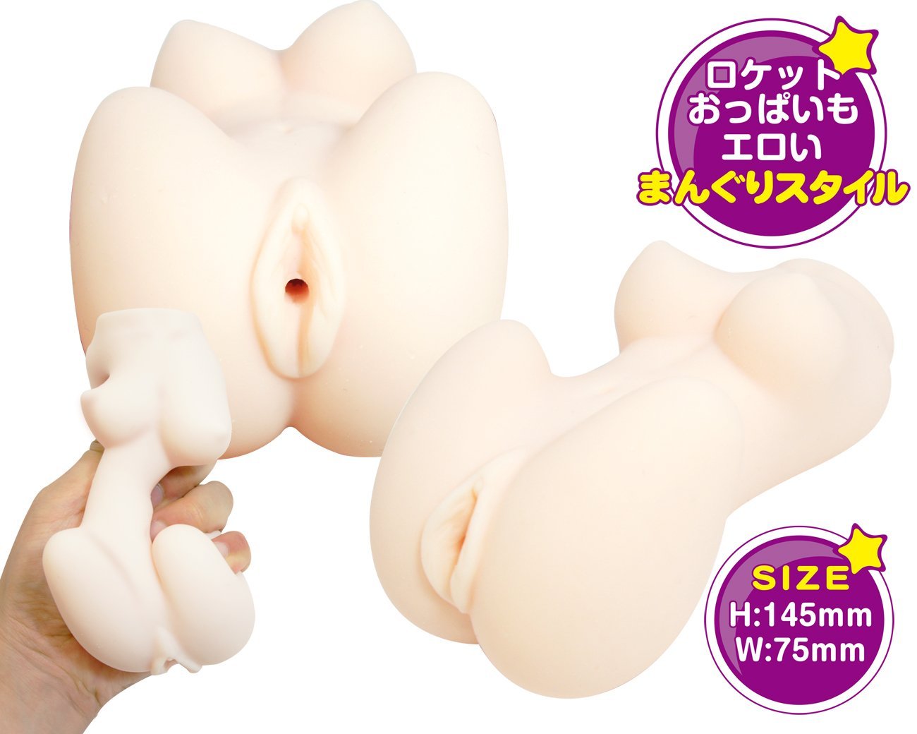 Cos Tama 2 Usabit - Godfather Adult Sex and Pleasure Toys