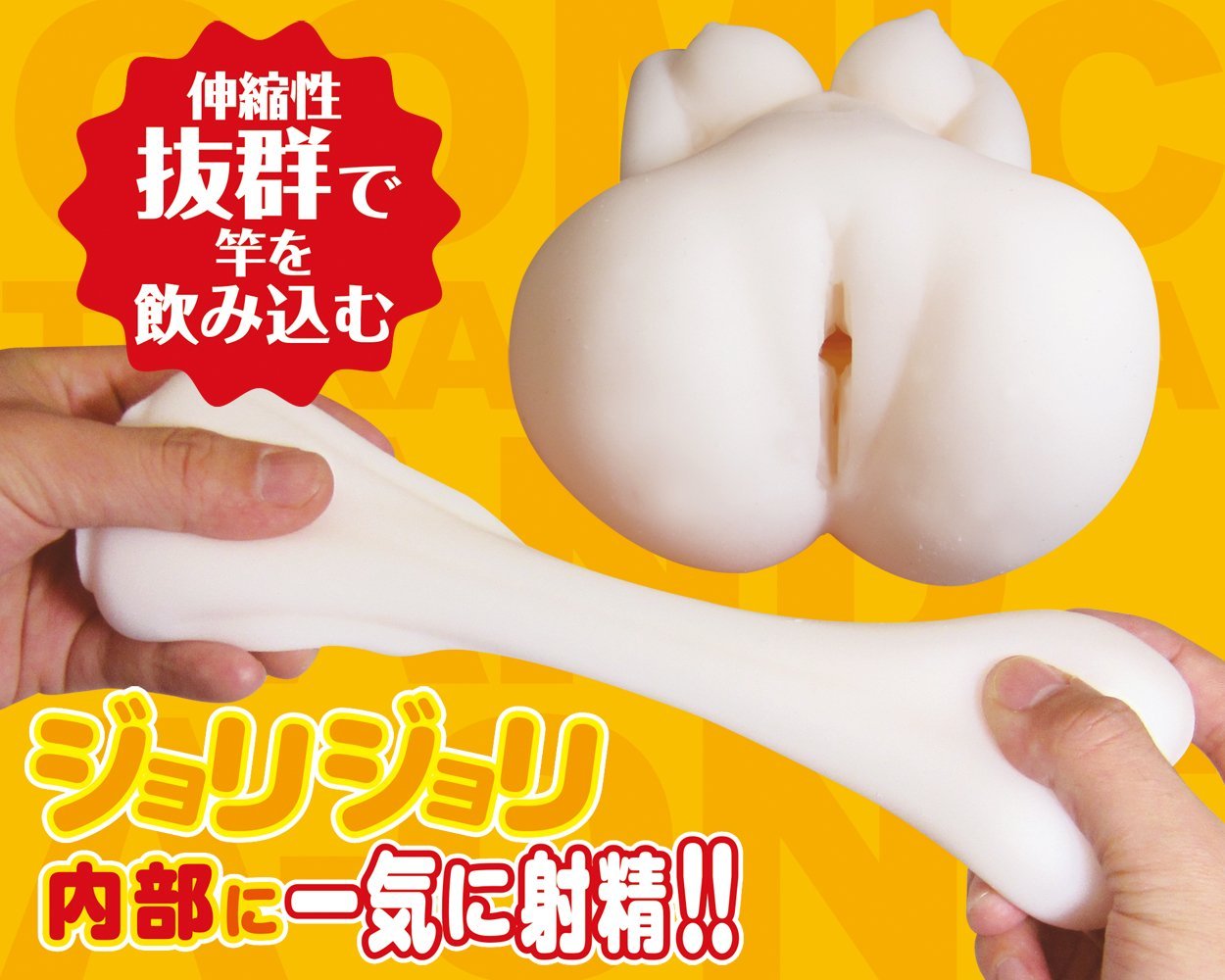 Tora No Onaho Vol.1 Bakunyu Big Tits Dirty Teacher - Godfather Adult Sex and Pleasure Toys