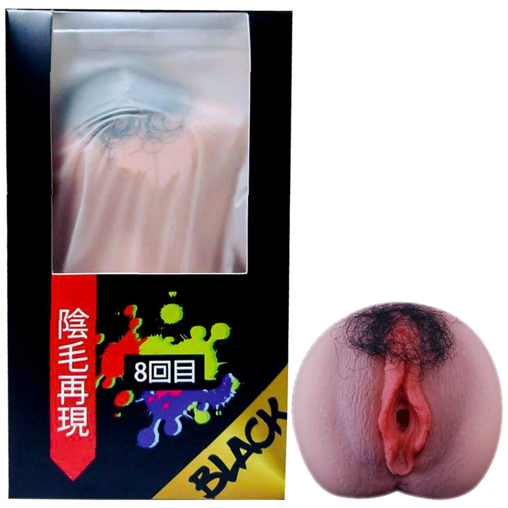 8th Time Black Series Hairy Onahole - Jessica