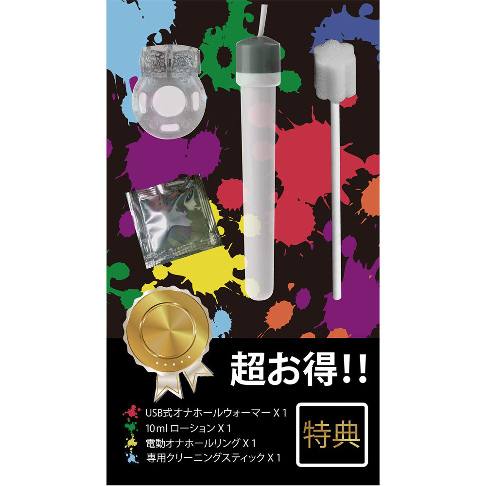 8th Time Black Series Hairy Onahole - Jessica