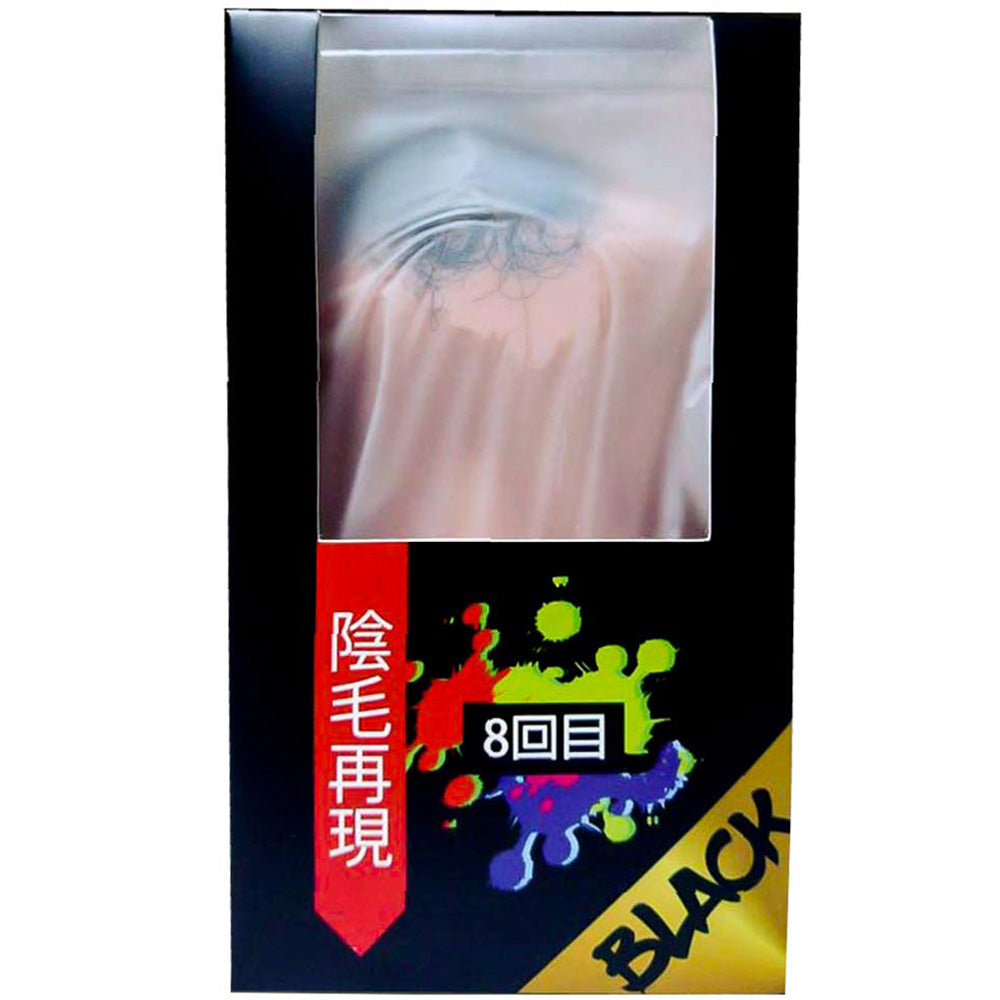 8th Time Black Series Hairy Onahole - Jessica