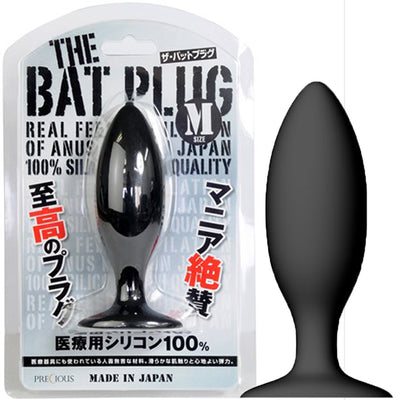 The Bat Plug-Medium - Godfather Adult Sex and Pleasure Toys