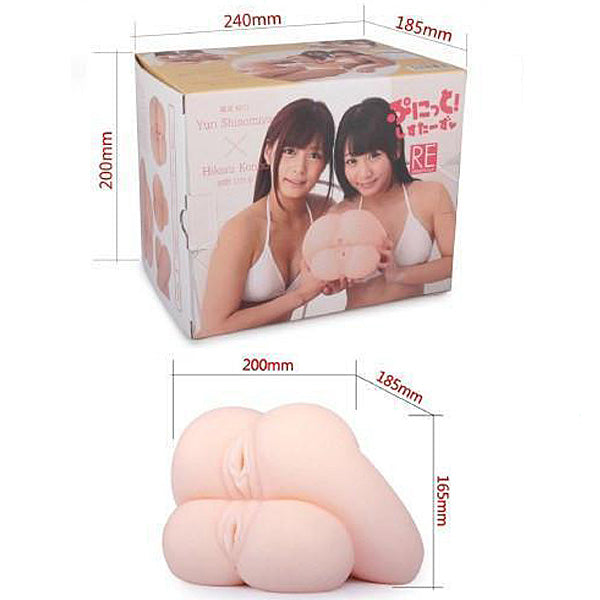 Rends Puni Little Sisters Onahole-Small - Godfather Adult Sex and Pleasure Toys