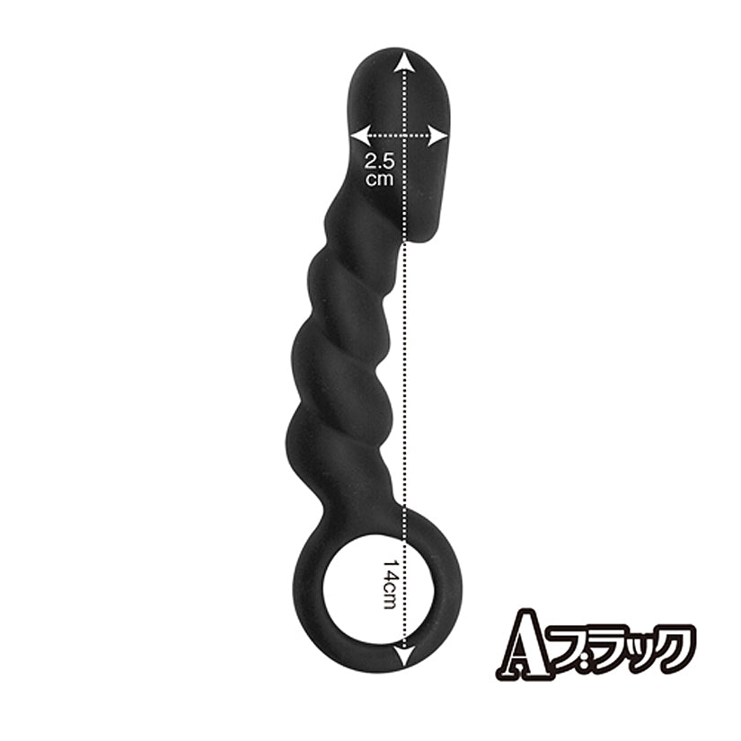 Ass Cork - Black - Godfather Adult Sex and Pleasure Toys