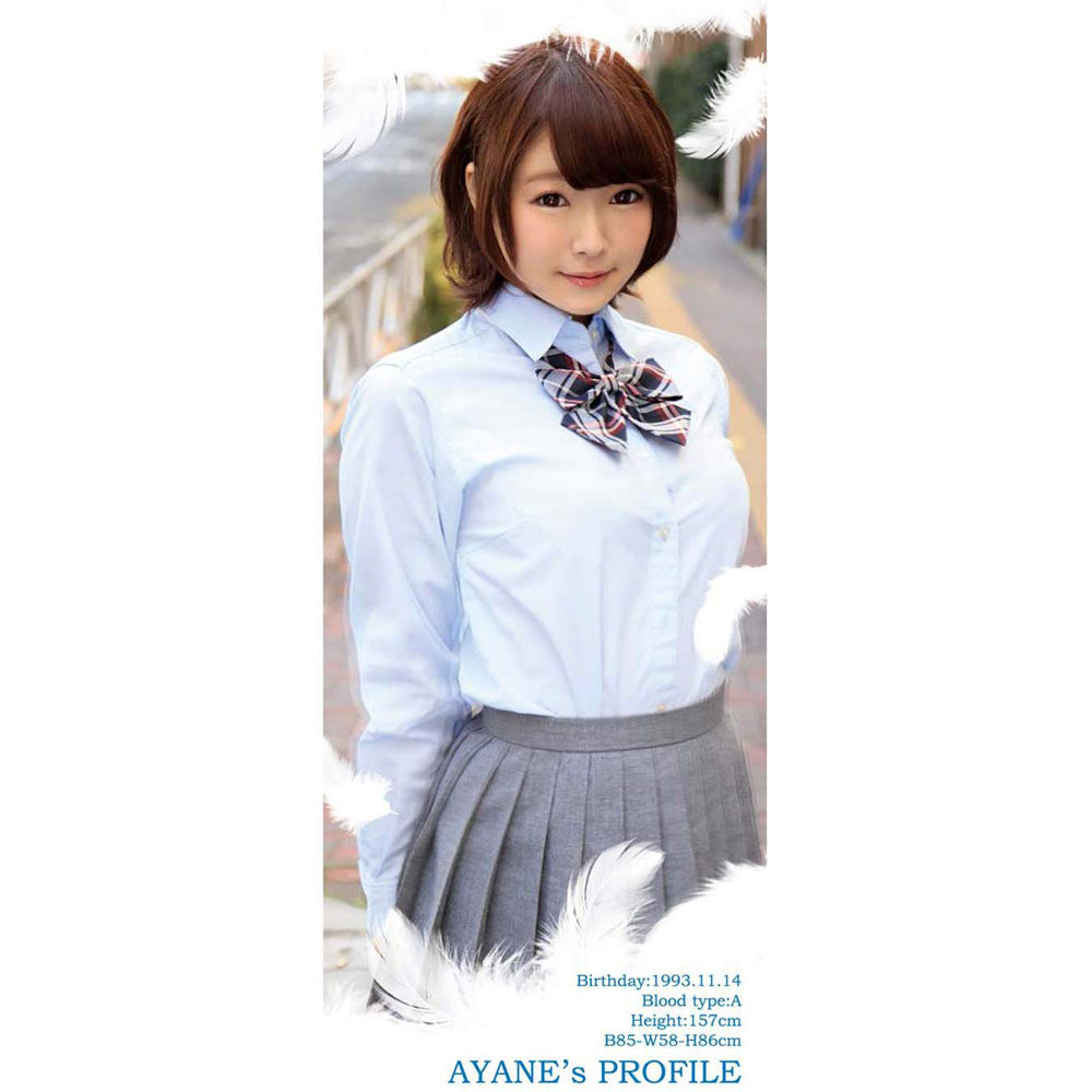 AV Angel Ayane Suzukawa