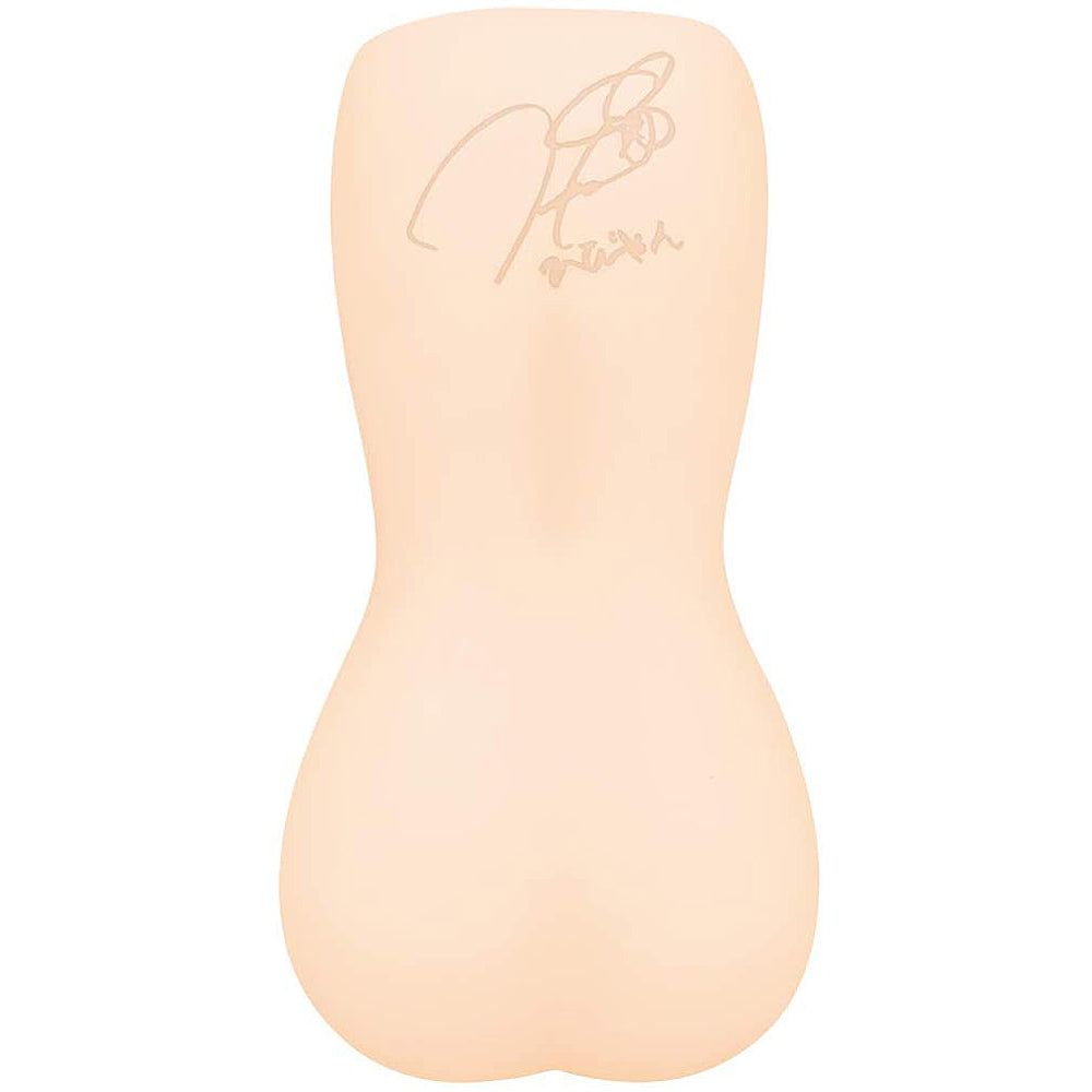 Actress Body Hole Hibiki Otsuki